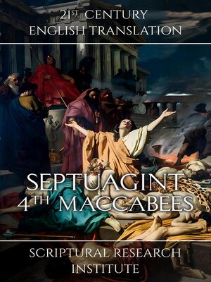 cover image of Septuagint--4ᵗʰ Maccabees